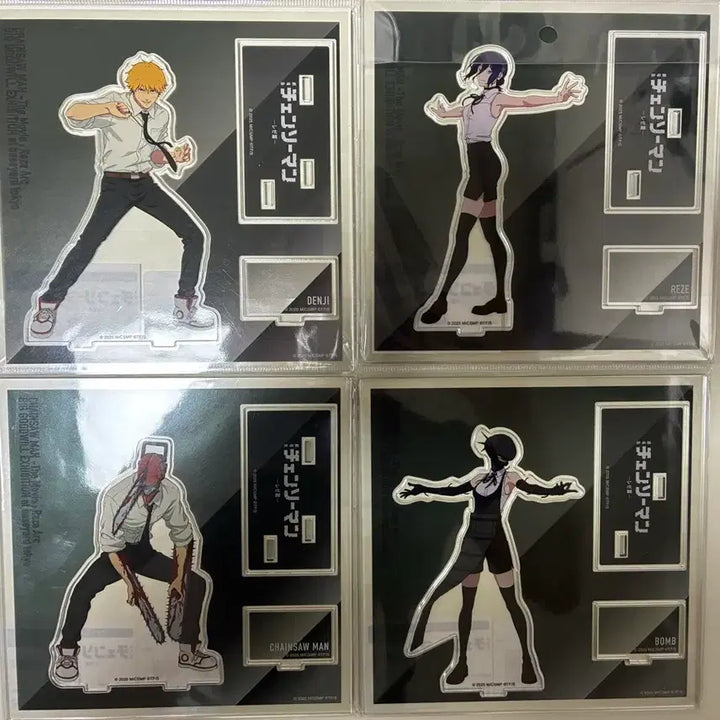 [BUNJANG] Chainsaw Man Base Yard Acrylic Stand Bundle (Denji, Reze, Chainsaw Man, Beam) / 체인소맨 레제편 베이스야드 아크릴 스탠드(덴지,레제,체인소맨,밤)일괄