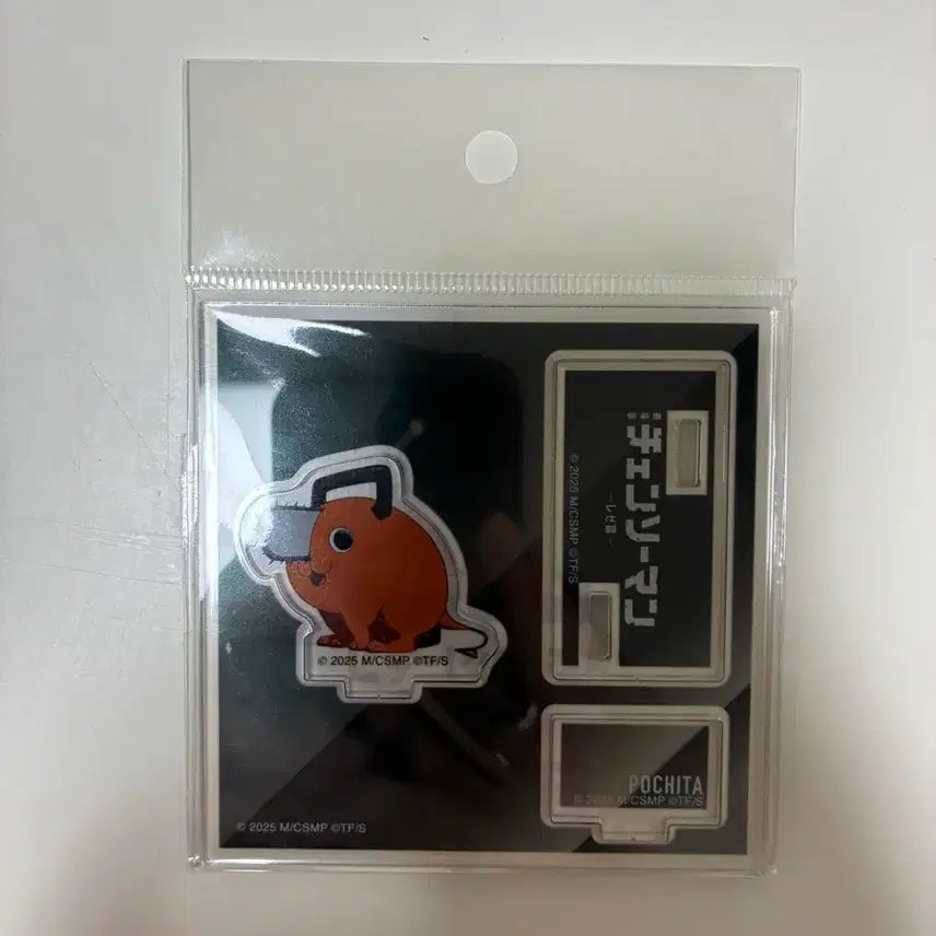 [BUNJANG] Chainsaw Man Base Yard Acrylic Stand Bundle (Denji, Reze, Chainsaw Man, Beam) / 체인소맨 레제편 베이스야드 아크릴 스탠드(덴지,레제,체인소맨,밤)일괄