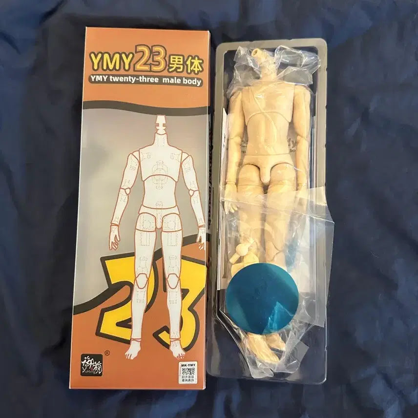 [BUNJANG] YM Y Doll 1/6 Scale Body (23cm) - White / ymy 23 남아 바디 초백색 육일돌 1/6 (0b22 ,24 대응O)