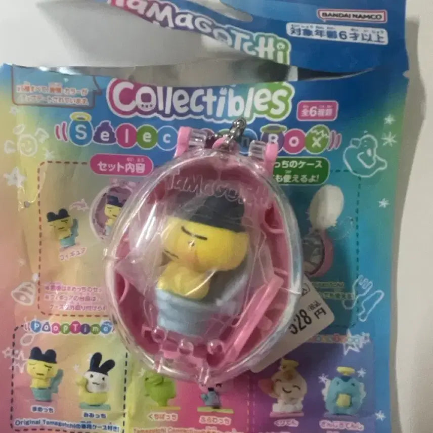 [BUNJANG] Tamagotchi Mamechi Pootime / 다마고치 마메치 풉타임 판매