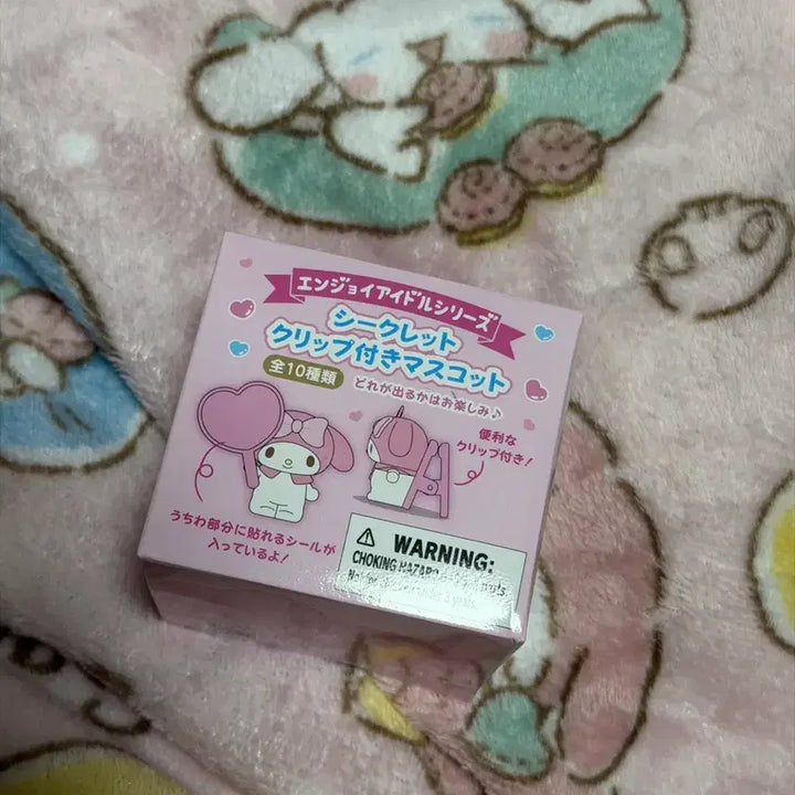 [BUNJANG] Sanrio My Melody Fan Figure / 산리오 부채 피규어 마이멜로디
