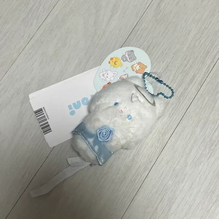 [BUNJANG] ZERO-G Sung Hanbin Angel Plush / 천사 제로니(성한빈)