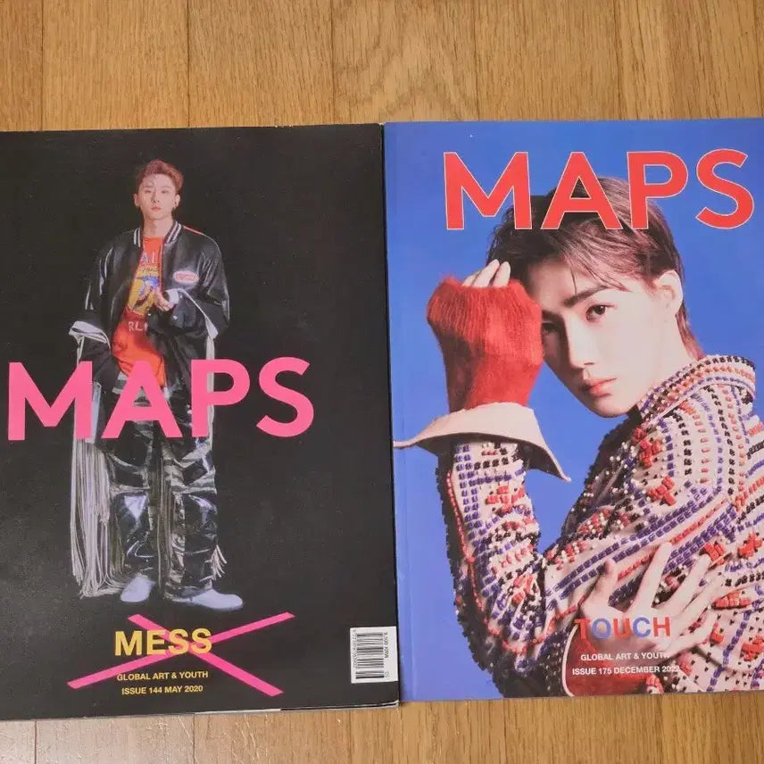 [BUNJANG] MONSTA X I.M. Maps Magazine Bundle Set (2 types) / 택포)몬스타엑스 아이엠 맵스 잡지 2종 일괄