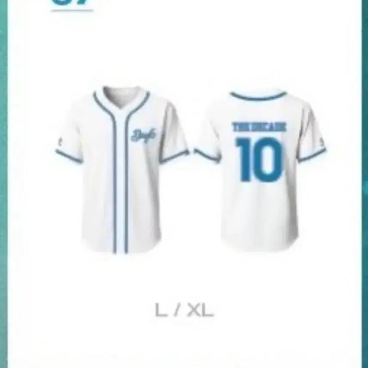 [BUNJANG] DAY6 K-Pop Concert Baseball Jersey L Size / 데이식스 해투 데케이드 야구 져지 L 사이즈