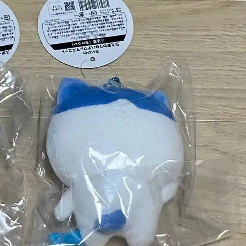 [BUNJANG] Chiikawa Hachiware Bangs Hachi Mascot / 치이카와 하치와레 앞머리 하치 마스코트