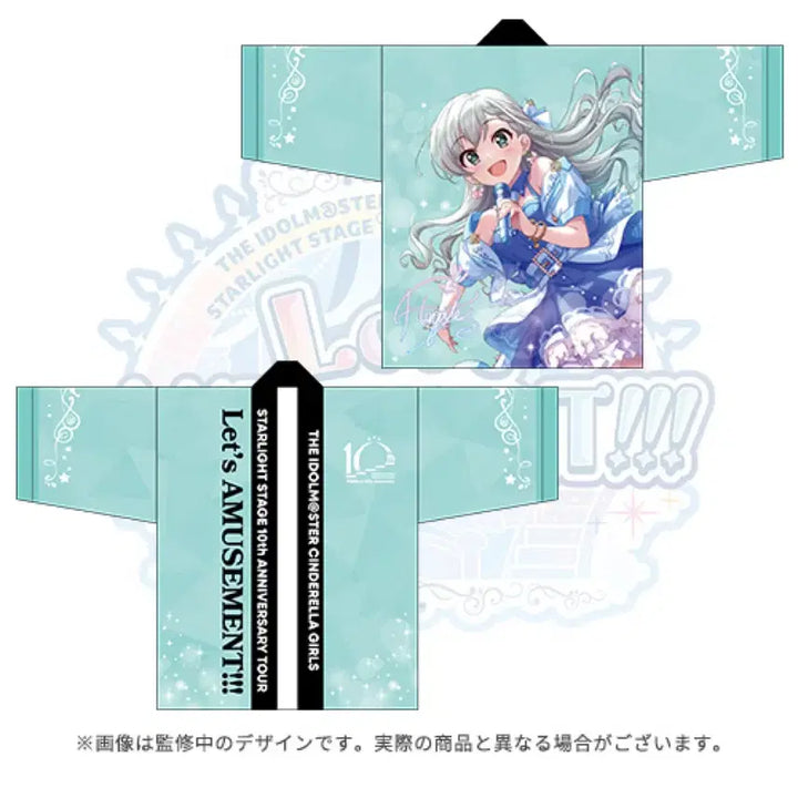 [BUNJANG] Idolmaster Cinderella Girls Deresute Hisakawa Hayate Happi / 아이돌마스터 신데렐라걸즈 데레마스 데레스테 히사카와 하야테 핫피