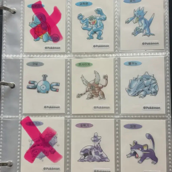[BUNJANG] Pokemon 30th Anniversary Artwork Ttibusil Bundle Set / 포켓몬스터 포켓몬 30주년 아트워크 아트웍 띠부씰