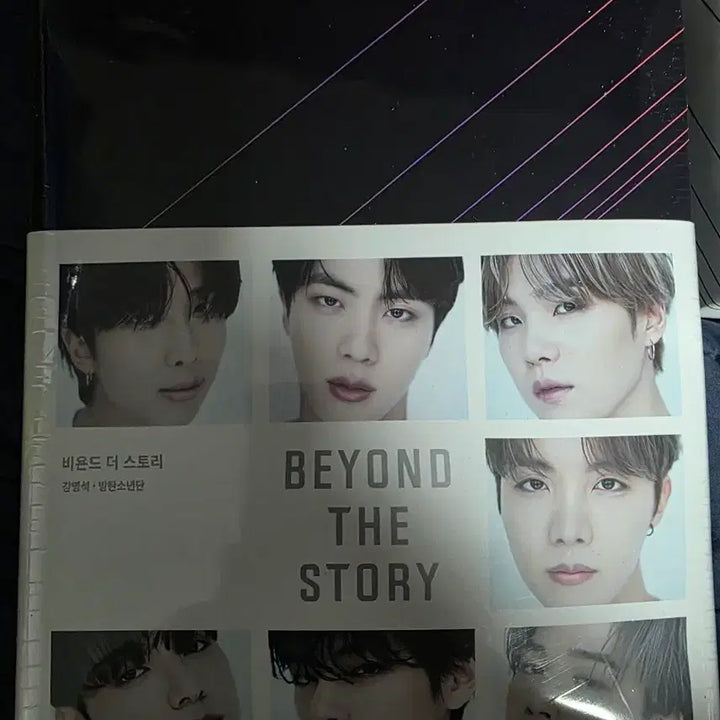 [BUNJANG] BTS Beyond The Story Book Bundle Set (Sealed) / BTS BEYOND THE STORY 미개봉 (특전컵)