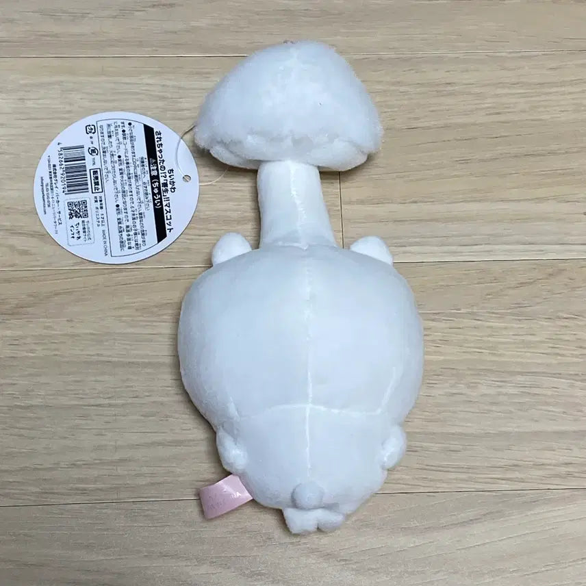 [BUNJANG] Parasitic Mushroom Chiikawa Mascot Plush / 기생 버섯 치이카와 마스코트 인형
