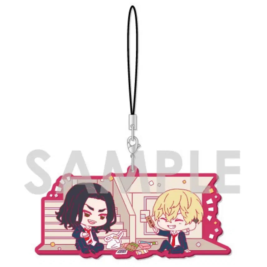 [BUNJANG] Tokyo Revengers Chifuyu Matsuno Rubber Strap / 도쿄리벤저스 바지 치후유 러버스트랩