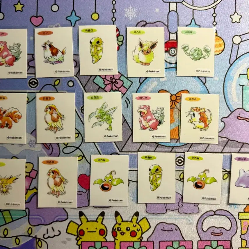 [BUNJANG] Pokemon Stickers Bundle Set (97 pcs) / 포켓몬 띠부씰 130장 일괄 판매