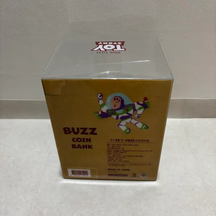 [BUNJANG] Disney Pixar Toy Story Buzz Lightyear Coin Bank (Sealed New) / [미개봉 새상품] 메가박스 토이스토리 코인뱅크 버즈 굿즈
