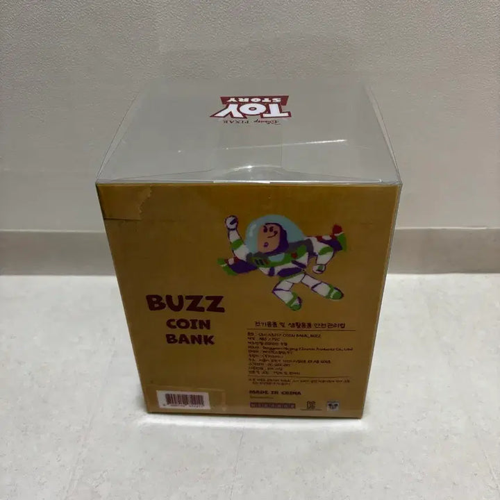 [BUNJANG] Disney Pixar Toy Story Buzz Lightyear Coin Bank (Sealed New) / [미개봉 새상품] 메가박스 토이스토리 코인뱅크 버즈 굿즈