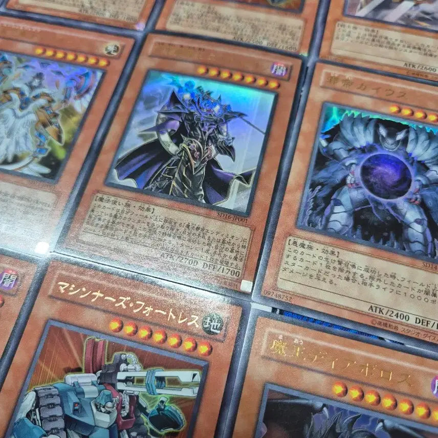 [BUNJANG] Yu-Gi-Oh! Japanese Structure Deck Main Card Set / 유희왕 일본판 스트럭쳐 메인카드 세트