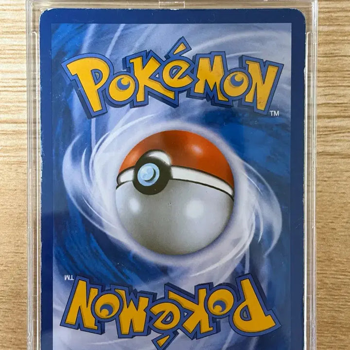 [BUNJANG] Reshiram Full Art Pokémon Card / 레시라무 포켓몬카드 풀일러 (가격인하)