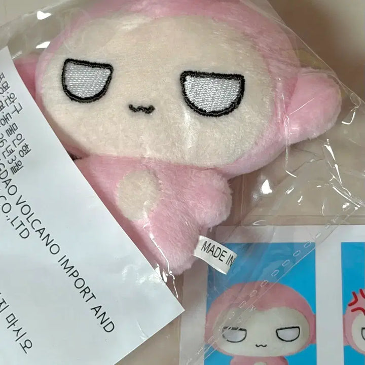 [BUNJANG] EJ NICHOLAS Doll Plush / 샹숭이 앤팀 니콜라스 인형