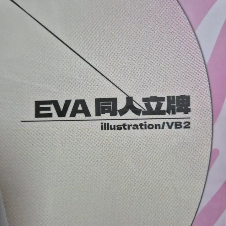 [BUNJANG] Evangelion Kaoru &amp; Shinji Acrylic Stand VB2 Illustration Based / 에반게리온 카오루 신지 아크릴스탠드 VB2 일러스트 기반