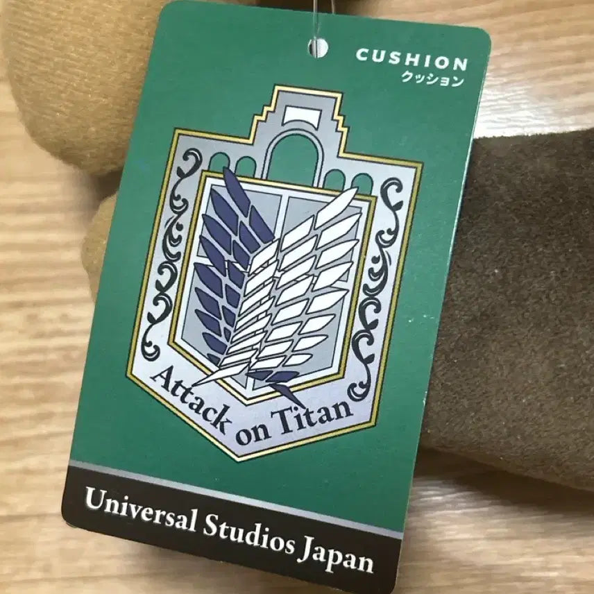[BUNJANG] Attack on Titan Levi Beast Titan Plush Universal Studios Limited Edition 2022 / 초희귀) 진격의거인 리바이 짐승거인 인형 유니버셜 2022 한정