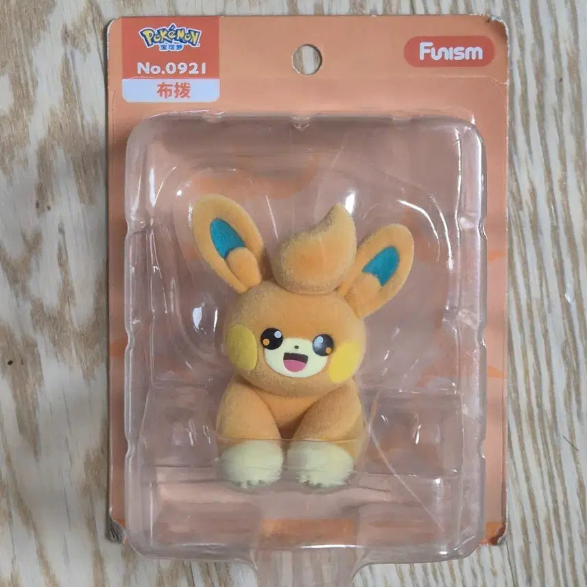[BUNJANG] Funism Pokemon Bamo Figure (Sylvanian Material) / funism 포켓몬스터 빠모 실바니안재질 피규어