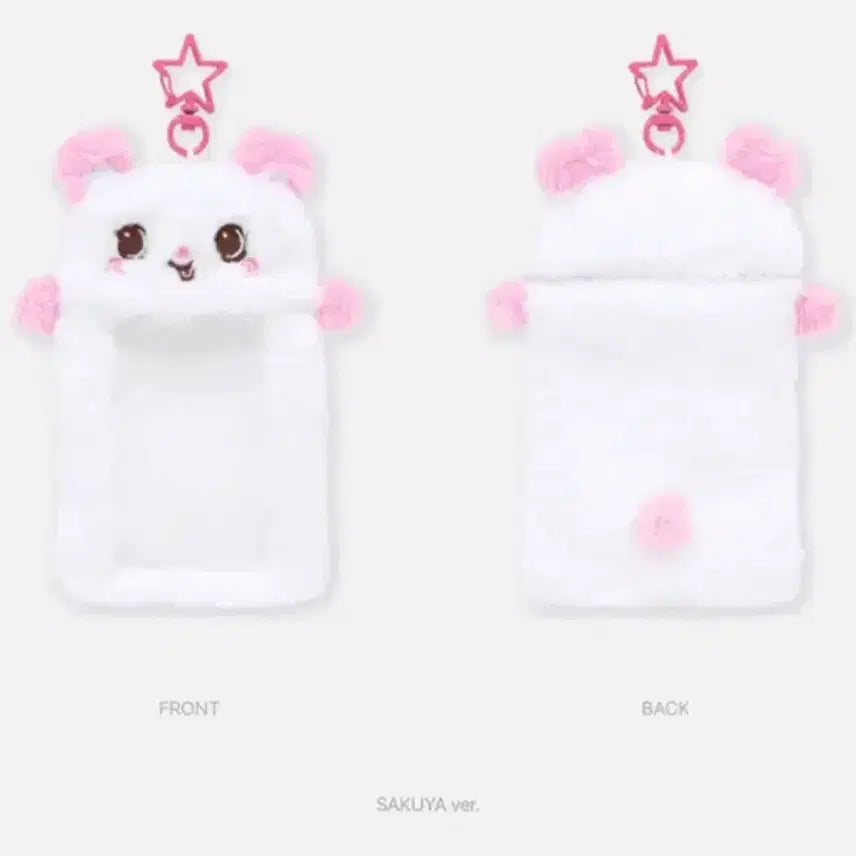 [BUNJANG] NCT WISH Sakuraya Pangyi Photocard Holder / [최저가] 엔시티 위시 위시돌 팡이 포카 홀더 사쿠야