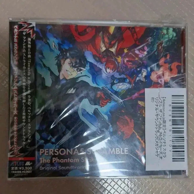 [BUNJANG] Persona 5 Strikers Original Soundtrack CD / 페르소나5 스크램블 사운드트랙