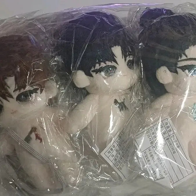 [BUNJANG] Kim Sol-eum Choi Yo-won Ryu Jae-gwan Ghostly Commute 10cm Plush / 밤결현무1팀 김솔음 최요원 류재관 괴담출근 솜인형 10cm