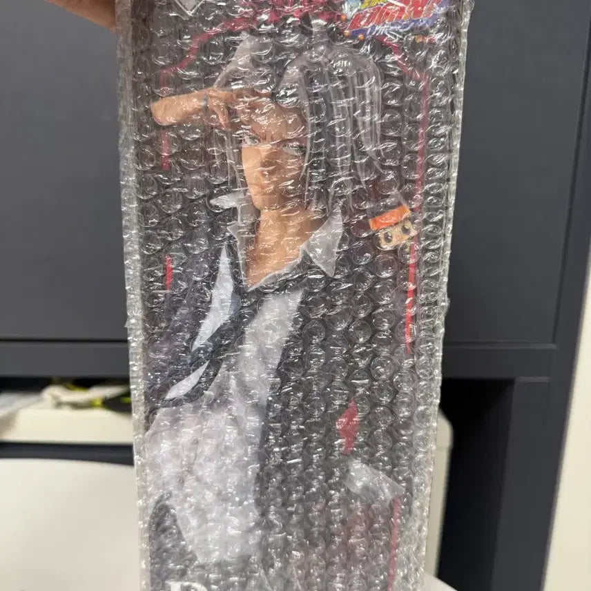 [BUNJANG] Gahiri B Hayato Sealed Item / 택포23.5)가히리 B상 하야토 최저가 판매