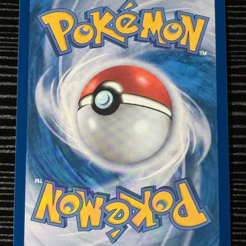 [BUNJANG] Moltres GX SR Holofoil Card / 심형의 칠색조 GX sr