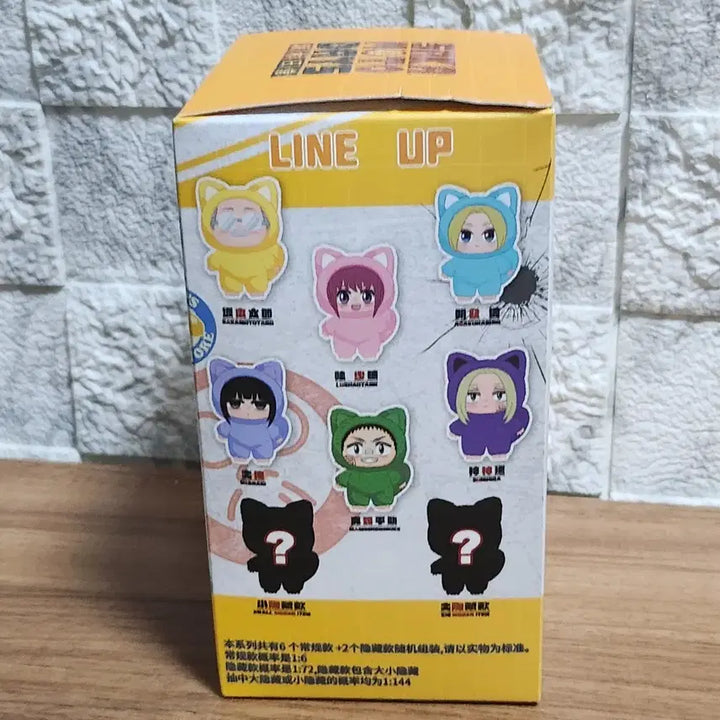 [SOLD OUT] 사카모토 데이즈 인형, 사카모토 사부부