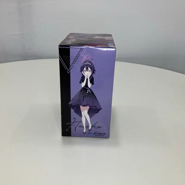 [BUNJANG] Blue Archive Sega Izukusa Haruka Figure (Sealed) / [미개봉] 블루 아카이브 세가 피규어 이구사 하루카