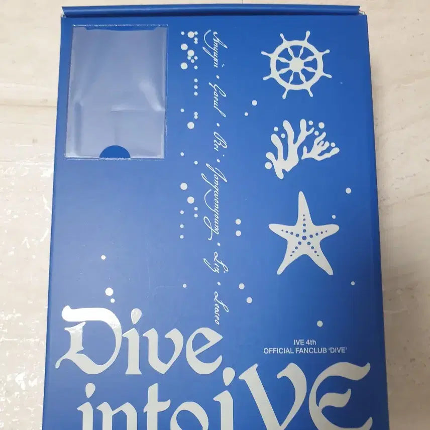 [SOLD OUT] 아이브 앨범 다이브4기키트 응원봉 ver1 포스터 아트카드 포카 팝니다