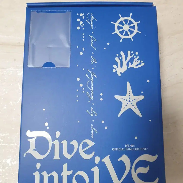 [SOLD OUT] 아이브 앨범 다이브4기키트 응원봉 ver1 포스터 아트카드 포카 팝니다