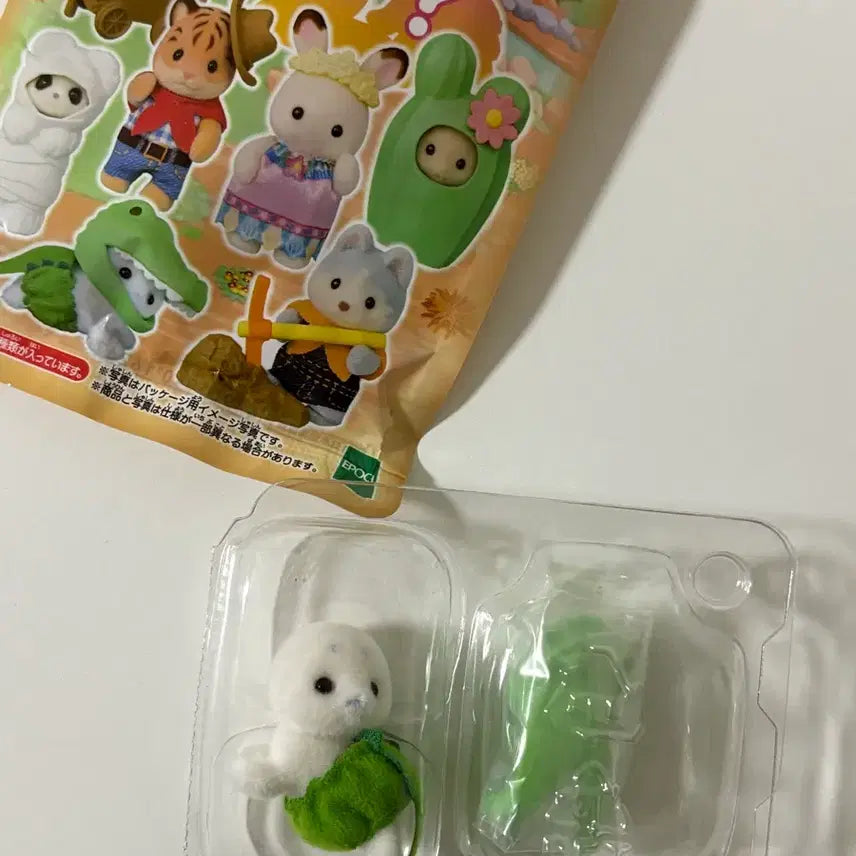 [BUNJANG] Sylvanian Families Blind Bag Baby Crocodile &amp; Seal / 실바니안 블라인드백 아기 악어 물범