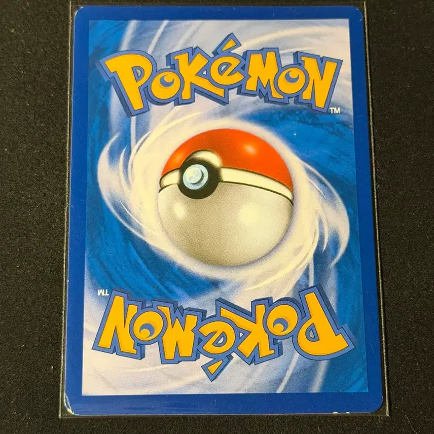 [BUNJANG] Korede 20th Anniversary Classic Pokémon Card / 단데기 고전 포켓몬 카드 20주년