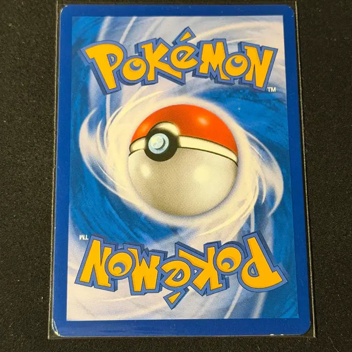 [BUNJANG] Korede 20th Anniversary Classic Pokémon Card / 단데기 고전 포켓몬 카드 20주년
