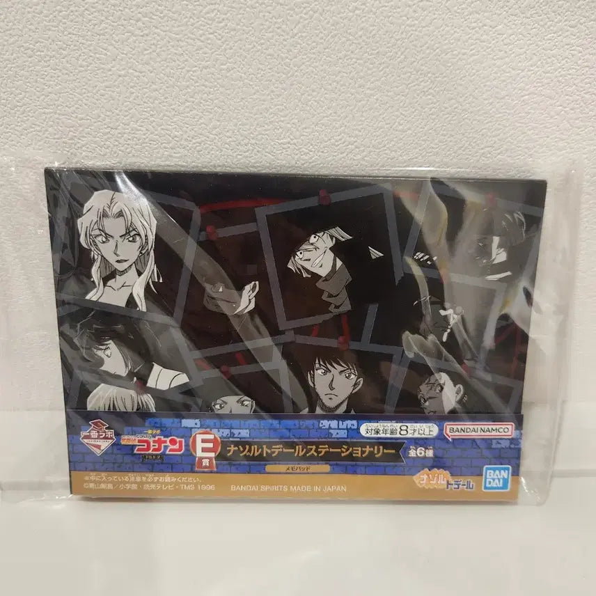 [BUNJANG] Detective Conan Black Organization Vermouth Gin Shuichi Memo Pad / 명탐정 코난 메모패드 제일복권 E상 쿠지 검은조직 베르무트 진 슈이치