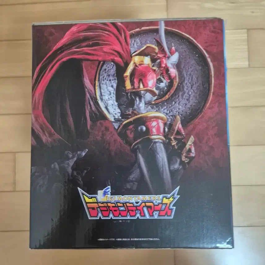 [BUNJANG] Digimon Ichiban Kuji B Prize Dukemon Figure / 디지몬 제일복권 B상 듀크몬 판매합니다.