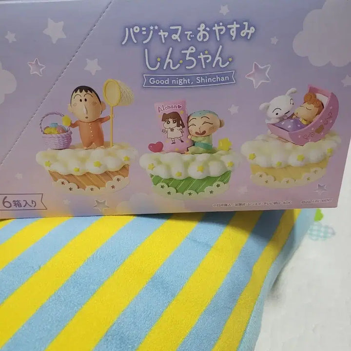 [BUNJANG] Crayon Shin-chan 6 Figure Set / 짱구 피규어 6종 세트