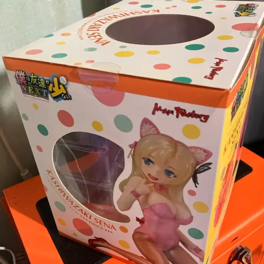 [BUNJANG] Iroduku: The World in Colors Kashiwazaki Sena Cat Costume Figure 1/7 Scale / 나는친구가적다 카시와자키 세나 캣 코스츔