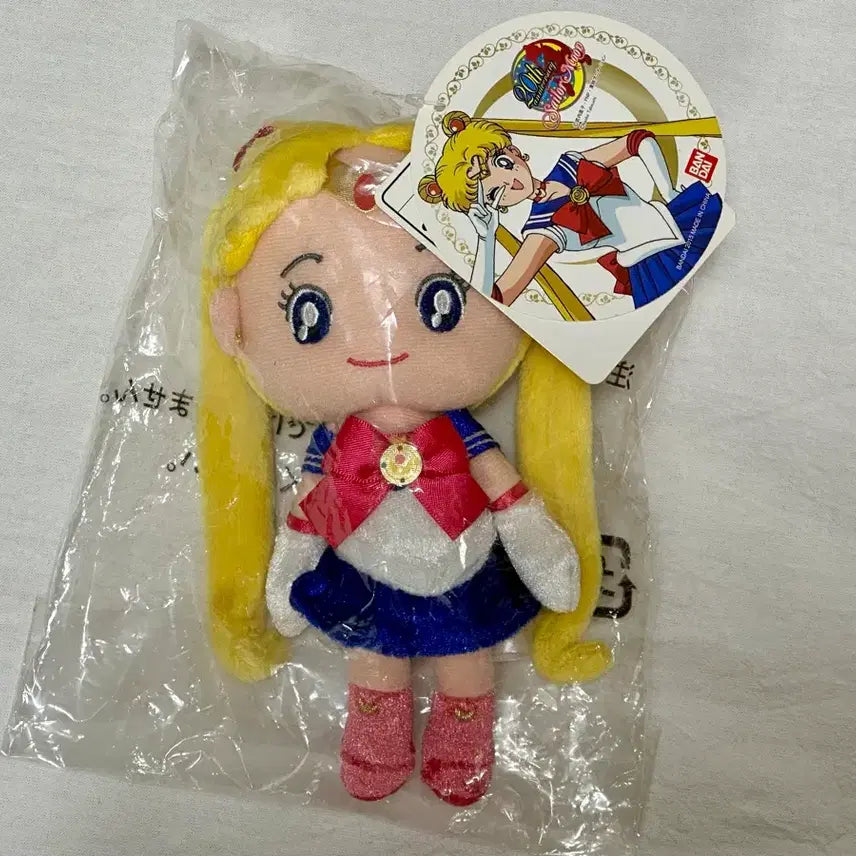 [BUNJANG] Bandai Sailor Moon Collection Nuiigurumi Mascot Keychain Plush / 세일러문 콜렉션 누이구루미 마스코트 키링 누이 인형 반다이 정품