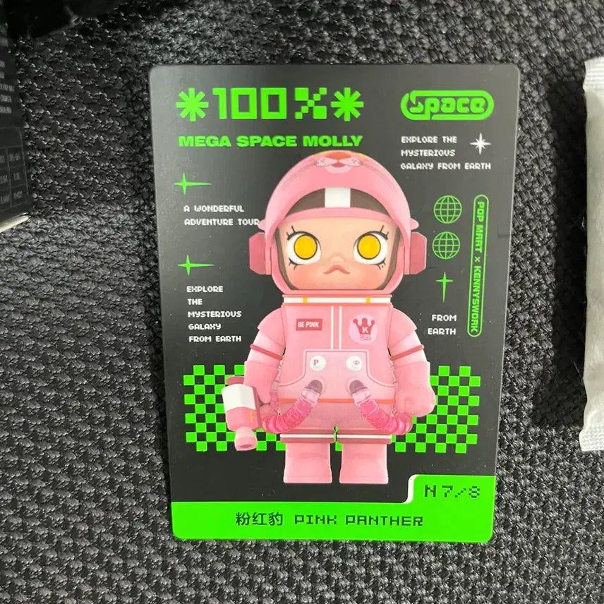 [BUNJANG] Pop Mart Space Molly Pink Panther Sealed / 팝마트 스페이스 몰리 핑크팬더 미개봉