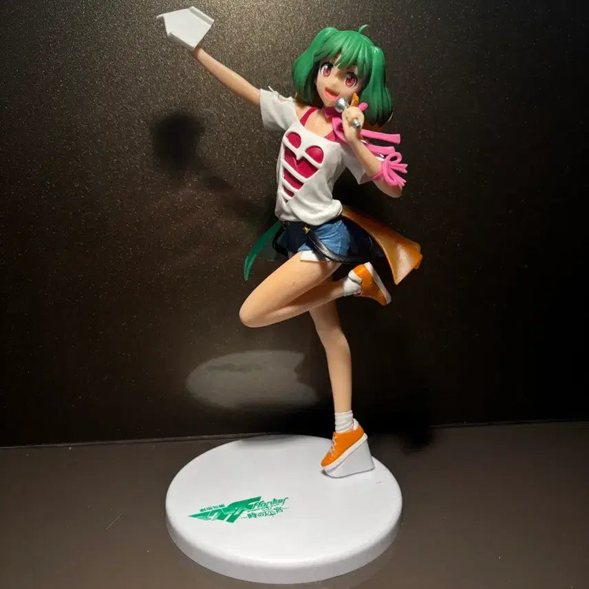 [BUNJANG] Sega Figure Rise Ranpha Lee Time Labyrinth Ver. Figure / 세가 피규어리즈마 란카 리 시간의 미궁 Ver 피규어
