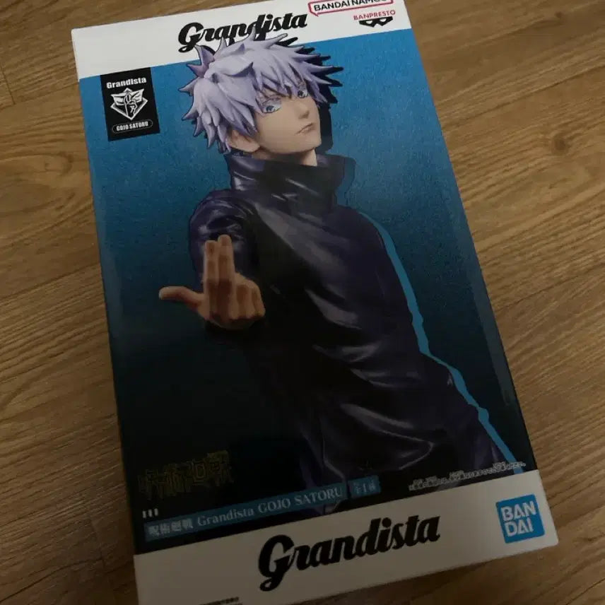 [BUNJANG] Bandai Grandista Gojo Satoru Figure (Sealed) / 미개봉) 그란디스타 고죠 사토루 피규어