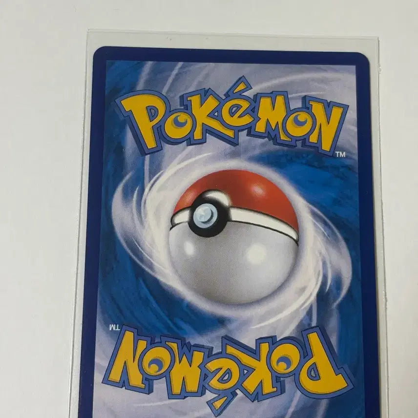[BUNJANG] Pokemon Card Magikarp AR / 포켓몬카드 망망이 ar