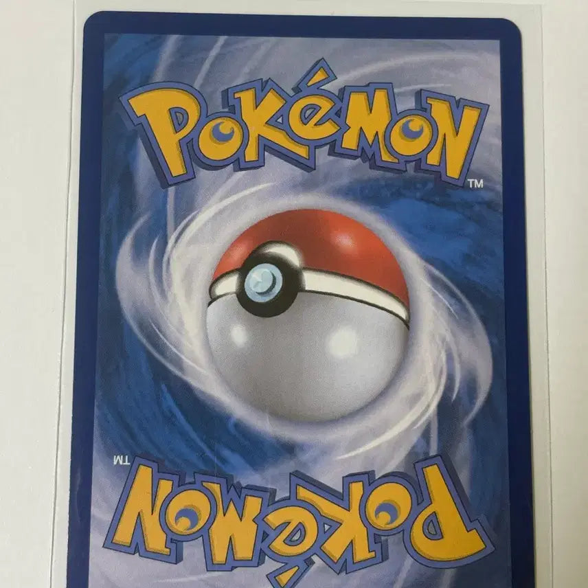 [BUNJANG] Pokemon Card Gimmighoul / 포켓몬카드 기기기어르ar