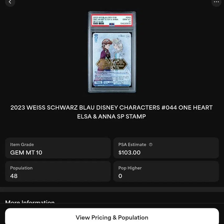 [BUNJANG] Weiss Schwarz Blau Disney Elsa Anna SP Foil Stamp Graded BGS 9.5 / BGS9.5 바이스슈발츠 블라우 디즈니 엘사 안나 SP 금박 스탬프