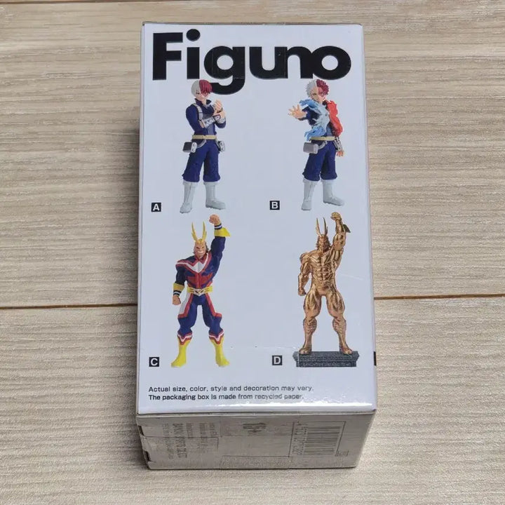 [BUNJANG] Bandai Figuno My Hero Academia All Might Figure / 반다이 Figuno 나의 히어로 아카데미아 피규어 올마이트
