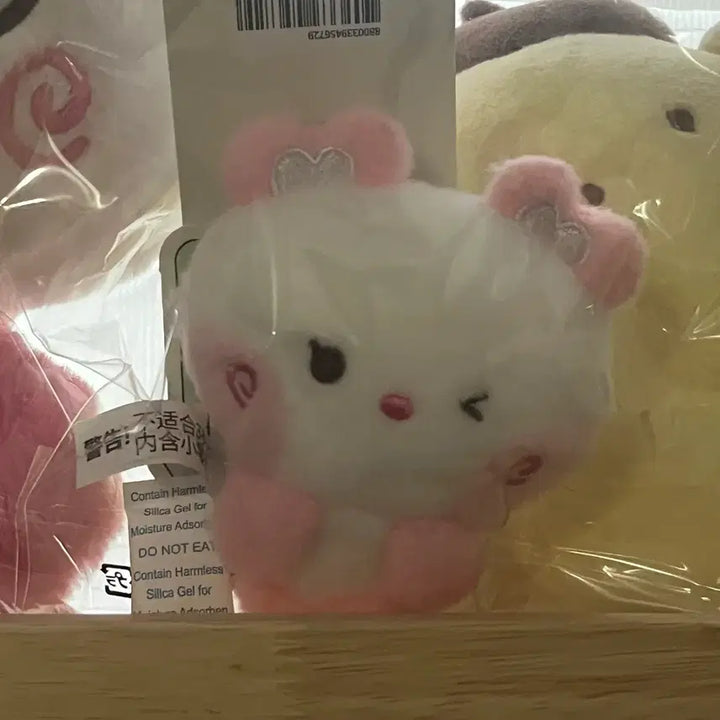 [BUNJANG] Wishnini Bubble Nini &amp; Pangpang Nini Magnet Set / 위시니니 버블냥니&amp;팡팡니니 마그넷 판매
