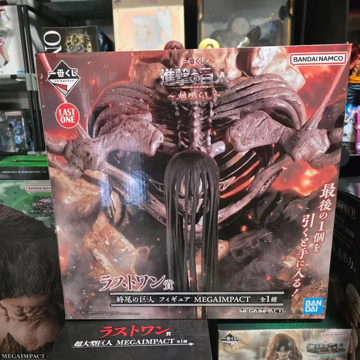 [BUNJANG] Attack on Titan Ichiban Shoji Last One Prize Figure (Unsealed) / 미개봉 제일복권 진격의 거인 땅울림 종미 라스트원 팝니다.