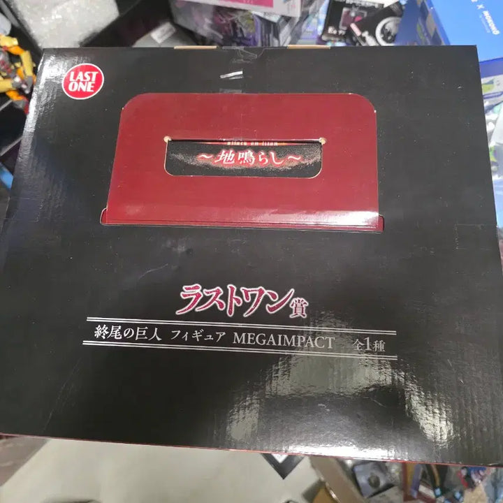[BUNJANG] Attack on Titan Ichiban Shoji Last One Prize Figure (Unsealed) / 미개봉 제일복권 진격의 거인 땅울림 종미 라스트원 팝니다.